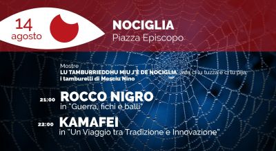 La notte della Taranta: Festival itinerante 2021