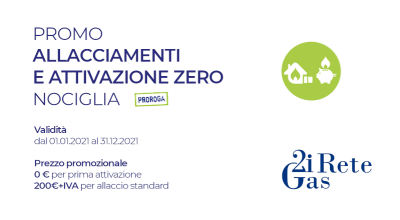 2i Rete Gas | Campagna promozionale attivazione o allacciamento