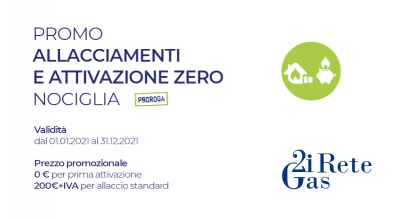 2i Rete Gas | Campagna promozionale attivazione o allacciamento 