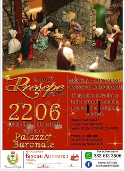 IL MIO PRESEPE - 3° EDIZIONE